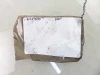 фото thumb №2, Замок крышки mercedes w245