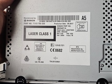 фото thumb №8, Радио навигация навигация дисплей монитор nissan qashqai j11 ii 259154et1a