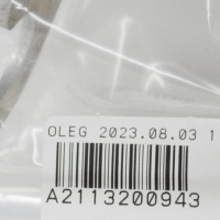 Mercedes-benz e w211 кронштейн датчика уровня фара заднего a2113200943 Недорого, фото thumb