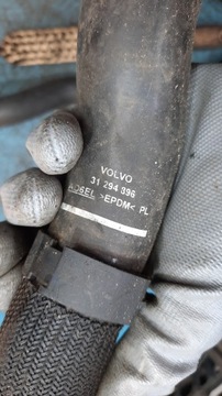 фото thumb №5, Volvo v70 v60 s60 xc60 труба шланг воды 31294896