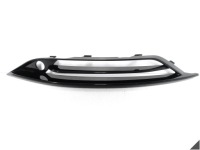 Купити Cupra ateca 575 рестайлінг  21-24 решітка решітка радіатора заглушка w бампер права перед, фото thumb