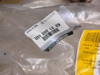 фото thumb №2, Зона деформации правая renault espace v nowa оригинальный номер