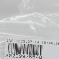 фото thumb №6, Mb c w204 кільце ущільнювальний трубка масляний a0239978548