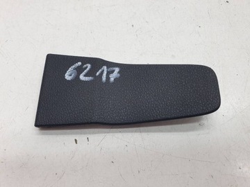 фото thumb №1, Защита заглушка skoda octavia iv 5e7867657