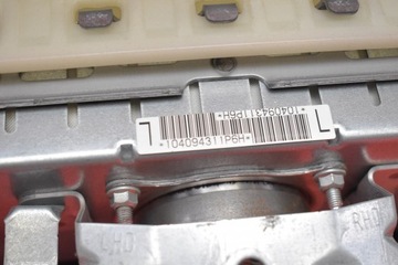 фото thumb №9, Панель раздаточная консоль капот подушка безопасности eu toyota avensis t27 t29 09-11