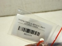фото thumb №4, Pas безопасности левый задняя iii ряд toyota corolla verso ii 7l2550