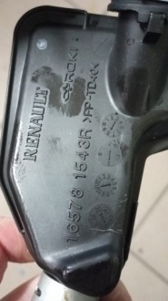 фото thumb №7, Труба wąż шланг renault clio v captur ii arkana гібрид 165781543r