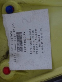 фото thumb №4, Land rover discovery ii 98- обшивка дверь правый задняя