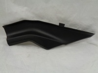 Купити Peugeot 2008 ii заглушка жабо оздоблення ліва nowa, фото thumb