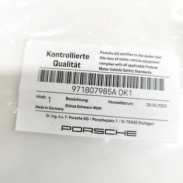 фото thumb №7, Porsche panamera 971 2016 левая сторона решётка радиатор / решётка радиатора