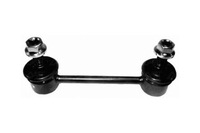 фото thumb №1, Lemforder з'єднувач стабілізатора nissan задня primera