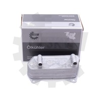 фото thumb №1, Esen skv 31skv207 радіатор оливи, олія двигунний