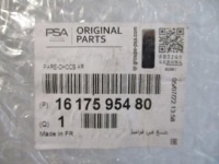 фото thumb №13, Peugeot 2008 бампер заднє 4 pdc