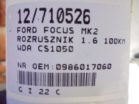 Купити Ford focus mk2 стартер cs1050 1,6 16v, фото thumb