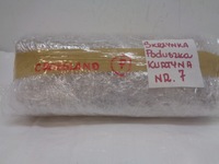 фото thumb №13, Opel crossland x air bag шторка безпеки права подушка