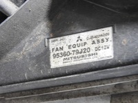 фото thumb №6, Fiat sedici 06-12 1.6 комплект радиатор с вентиляторы