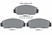 фото thumb №1, Гальмівні колодки гальмівні - комплект 2405301