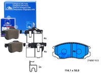 фото thumb №1, Гальмівні колодки гальмівні daihatsu terios 1.3/1.5 10.97- at