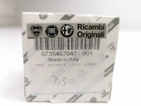 Разъём прикуривателя fiat panda palio siena оригинальный номер 735467047 с Разборки, фото thumb