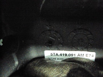 фото thumb №10, Кермо vw t-roc touran iii