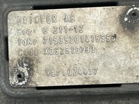 фото thumb №6, Коробка передач коробки передач g211-12 ретардер mercedes actros mp4 гарантия