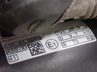 фото thumb №14, Hak буксирувальний електричний bmw 2 active tourer u06 8739187