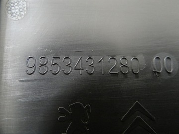 фото thumb №6, Citroen c4 iii электрик руль воздуха впуск обтекатель