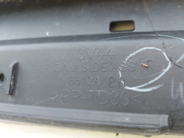 фото thumb №8, Mitsubishi space star 12- планка порогова поріг праві накладка