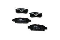 Гальмівна колодка гальмівний комплект . Київ, фото thumb