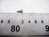 фото thumb №5, Болт заднього гальма mitsubishi 4800a030