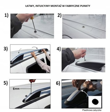 РЕЙЛИНГИ НА КРЫШУ MITSUBISHI ASX 2010-2022 CITROEN C4 Aircross 2012-2017 гг.