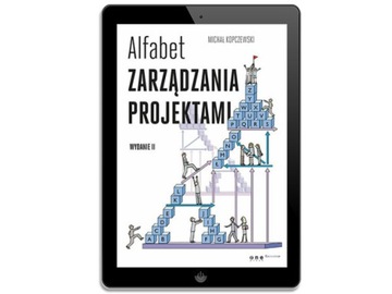 Алфавит управления проектами. 2-е издание