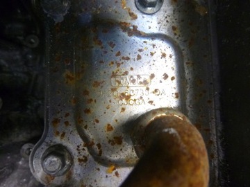 фото thumb №12, Rr 4 l405 sport ii l494 velar 3.0 d поддон масляная