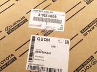 фото thumb №10, Toyota hilux рестайлинг 2011-2015 галоген правые перед 810250k041