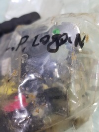 фото thumb №5, Замок дверь левый перед dacia logan 8200928457