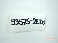 фото thumb №9, Ручка дверь кнопка стекло tucson 04-06 aso