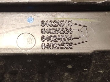 фото thumb №13, Mitsubishi 200 vi 6 18- решітка середня бампера 6402a515