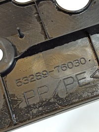 фото thumb №5, Lexus ux захист верхній поперечина передній 53289-76030