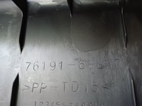 фото thumb №12, Захист накладка поперечина задня suzuki swift mk7 5двері