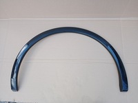 фото thumb №1, Audi q5 ii права планка крила зад 80a853818a