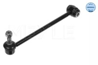 фото thumb №1, 11-160100002 з'єднувач стабілізатора. peugeot t. 406