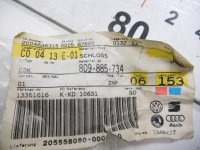 фото thumb №7, Замок задньої сидіння праве audi a4 b5 oem номер 8d9885734