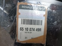 фото thumb №9, Captur ii 2 19- капот крышка двигателя nowa oryg алюминиевая