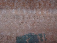 фото thumb №11, Полиця зад задня pod динаміки dsp bmw e38 сірий сіра