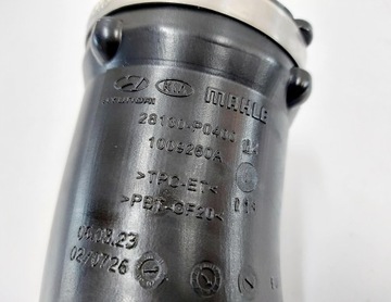 фото thumb №8, Hyundai tucson iv 23r. шланг повітря 1.6 t-gdi 28130-p0400