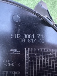 фото thumb №8, Bmw 4/i4 g26 m-pakiet накладка карбон правый левый