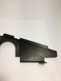 Захист бічна радіатора ліва mercedes w124 1246281907 Зі Шроту, фото thumb