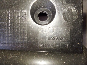 фото thumb №9, Защита рамка радио панель воздуховод средняя seat toledo leon i 1m0863263