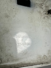 фото thumb №6, Trafic iii защита заливной топлива белый 781209835r 788284942r