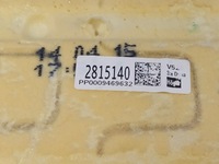 фото thumb №5, Volvo xc90 2016 сидіння, сидіння